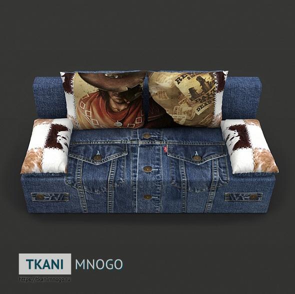 Фото рисунка мебельных принтов “ Western 4” город - печать ткани на заказ